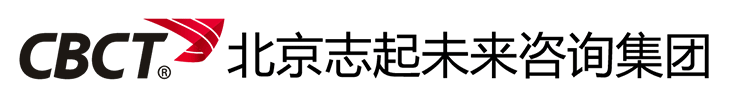 品牌营销策划公司_十大策划公司_农产品品牌策划_高端品牌策划营销咨询_北京志起未来咨询集团数字化营销品牌全案策划公司