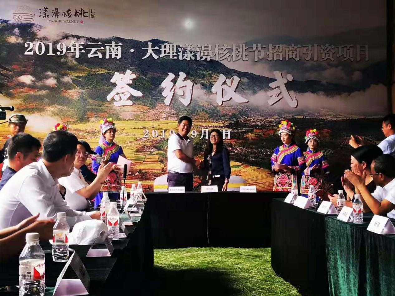 1568021362170642.png 图片1.png