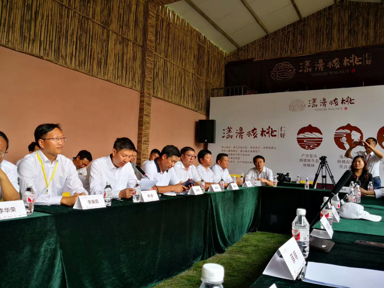 1568021418500228.png 图片6.png